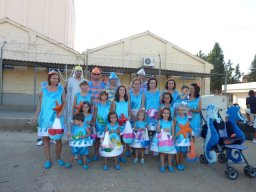Feria Artesanía y más